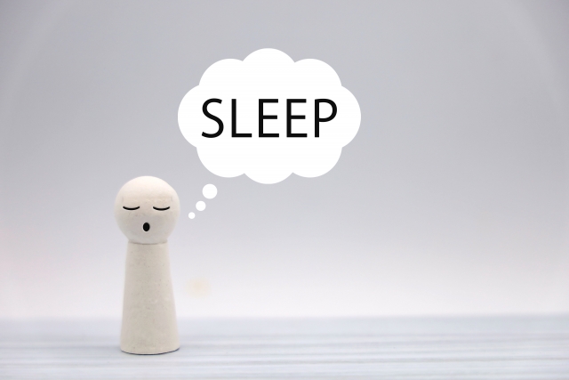 睡眠